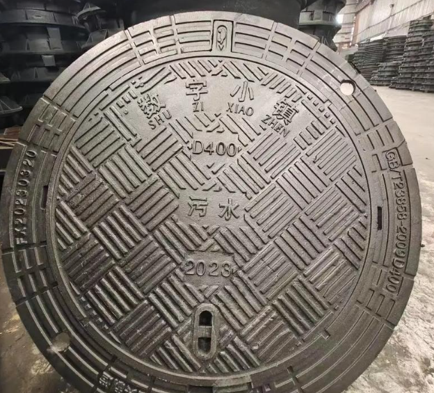 贵南球墨铸铁防沉降井盖展示